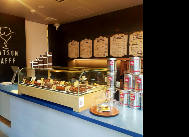WATSON CAFFÈのアルバイト・バイト求人情報-02