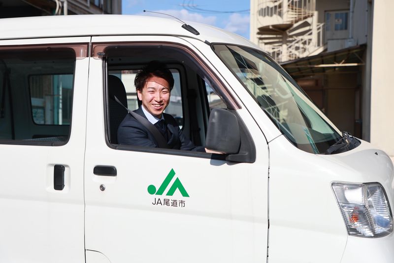 尾道市農業協同組合のアルバイト・バイト求人情報-04