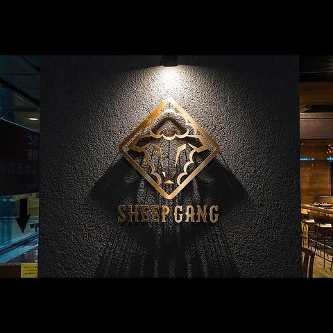 SHEEP GANG(シープギャング)のアルバイト・バイト求人情報-05