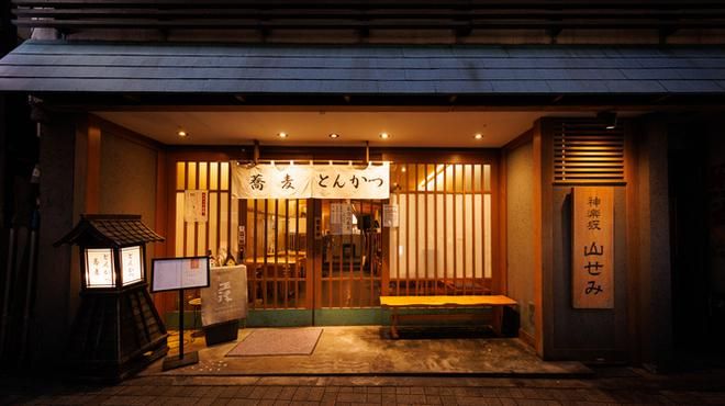 株式会社StyLeの求人・転職情報