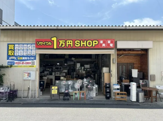 株式会社DAINASのアルバイト・バイト求人情報-05