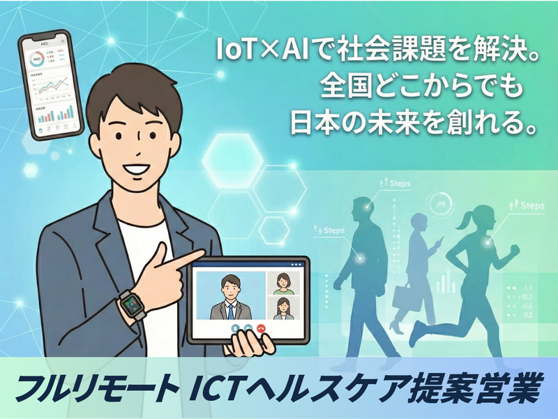 株式会社Ｙ４．ｃｏｍ