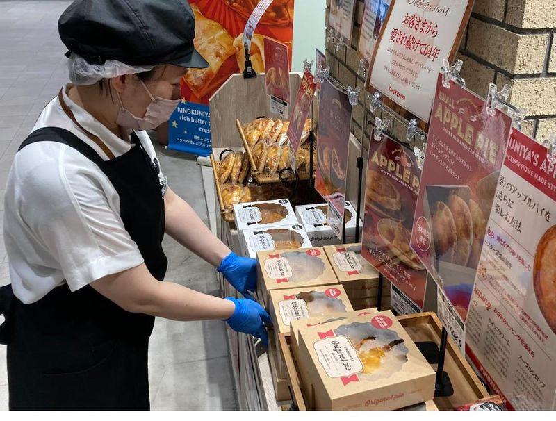 紀ノ国屋　仙台三越店のアルバイト・バイト求人情報-04