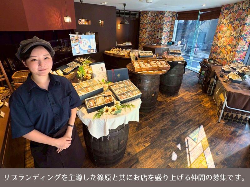 株式会社Ｇｒｉｌｌの求人・転職情報