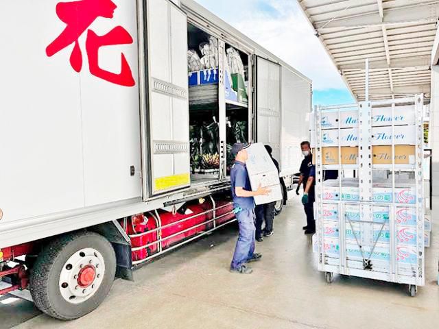 株式会社JFT姫路生花