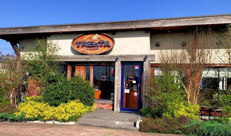 株式会社TREnTA Food Serviceの求人・転職情報