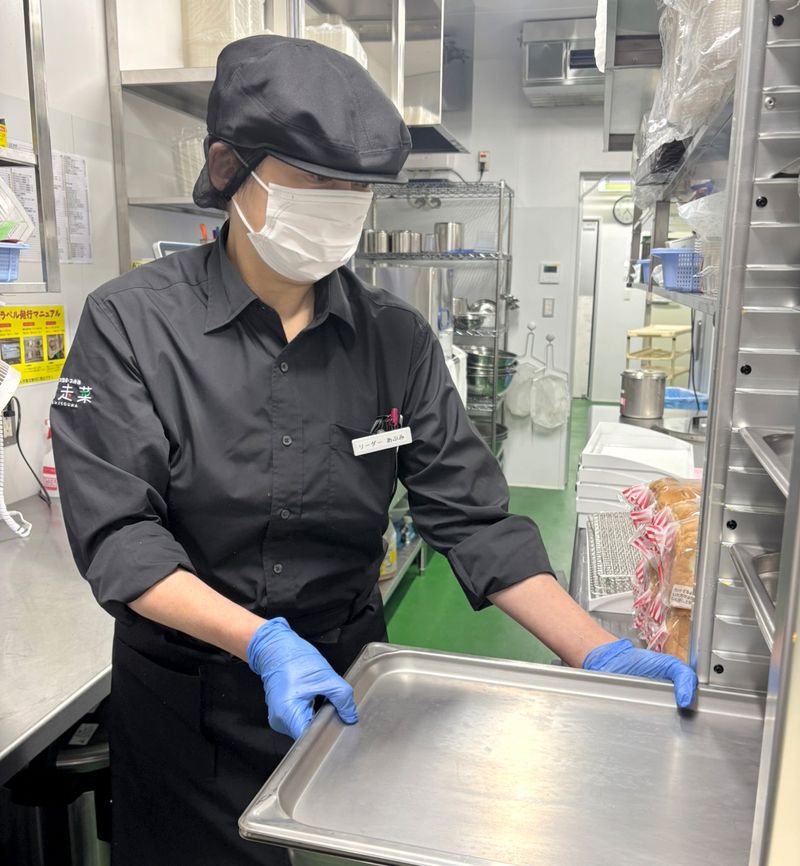 株式会社オーシャンシステムの求人・転職情報