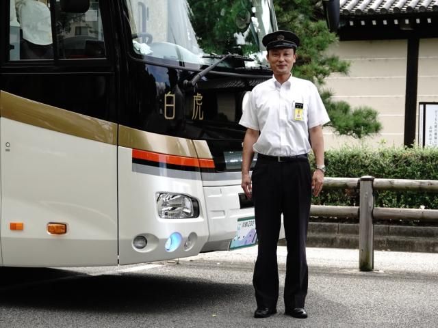 奈良交通株式会社　京都営業所(観光)