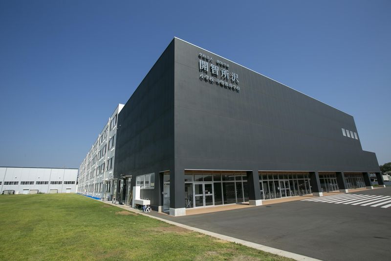 学校法人開智学園の求人・転職情報