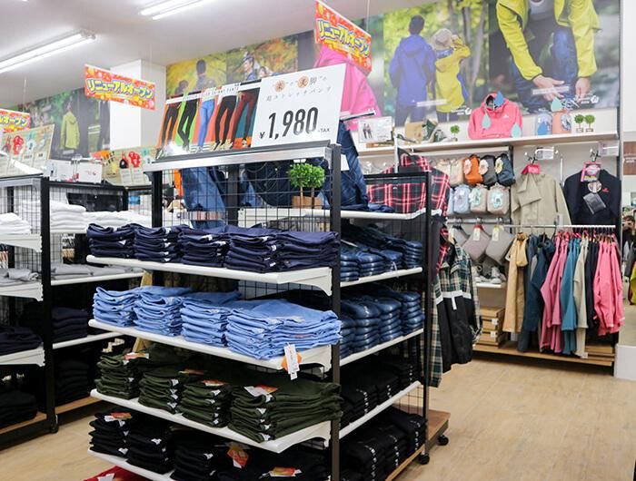 Tamayura Athle 寝屋川店のアルバイト・バイト求人情報-02