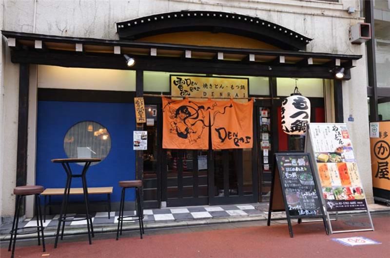 株式会社アークビルサービス　電雷　大井町店のアルバイト・バイト求人情報-04