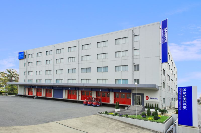 株式会社サンブック社のアルバイト・バイト求人情報-05