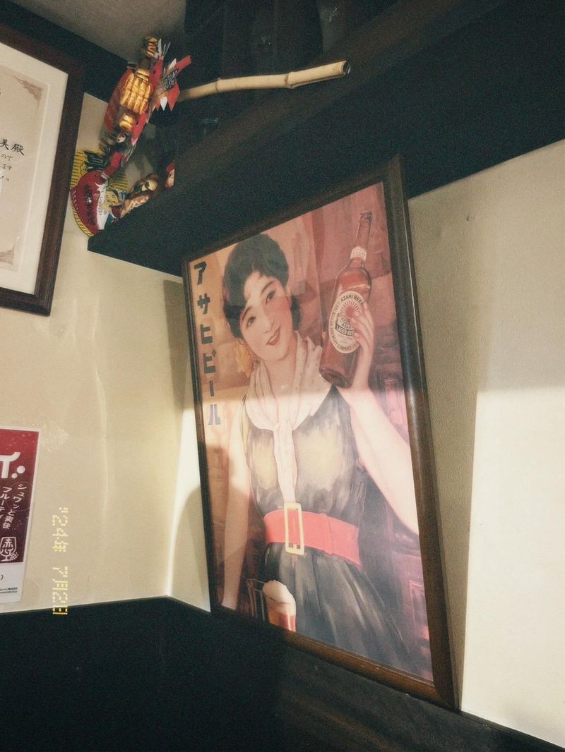 株式会社プロ酒場のアルバイト・バイト求人情報-03