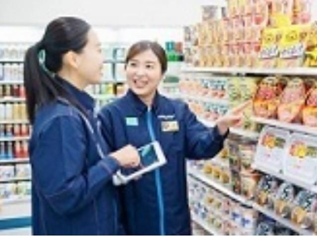 ファミリーマート　天竜二俣東店のアルバイト・バイト求人情報-03