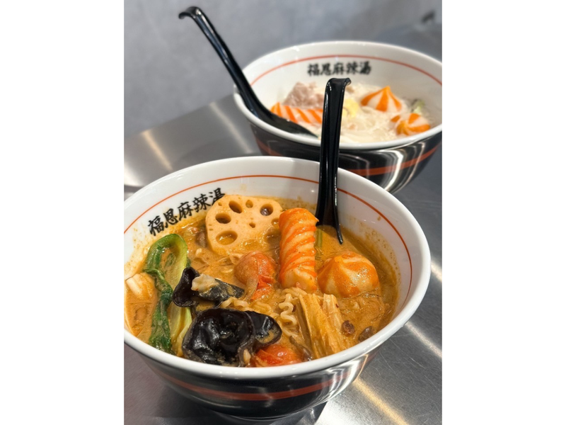 株式会社ニッシンコーポレーションの求人・転職情報