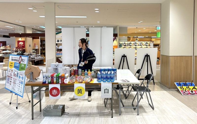 サンセルモ玉泉院　大町会館のアルバイト・バイト求人情報-02