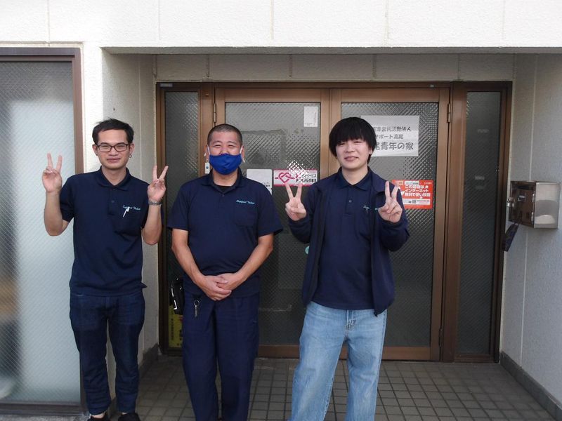 特定非営利活動法人サポート高尾の求人・転職情報