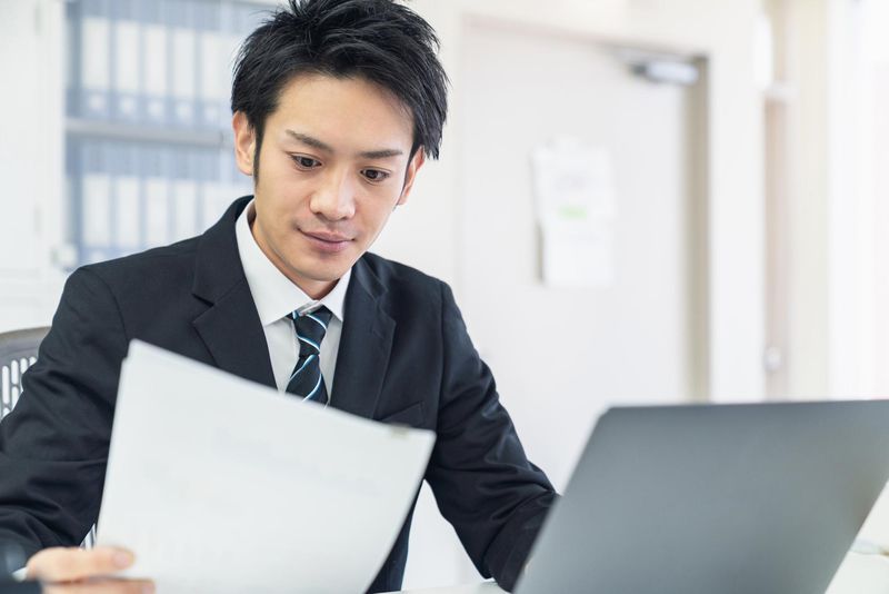 株式会社三成工業の求人・転職情報