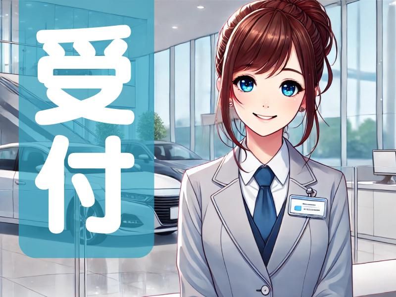 HRセカンド株式会社のアルバイト・バイト求人情報-50