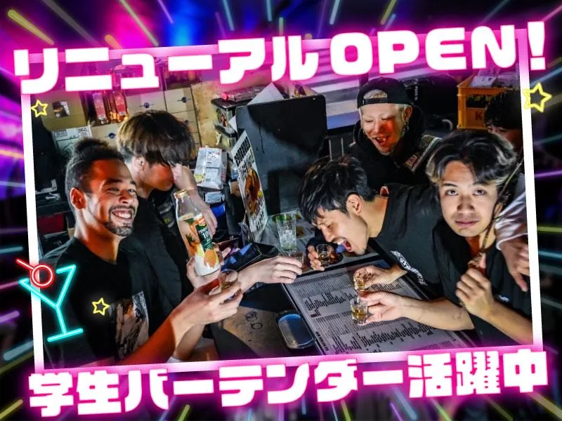 RAD BROTHERS(株式会社イマジンフード)のアルバイト・バイト求人情報-02