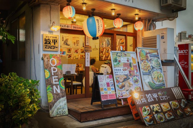 沖縄酒場ハイサイ　公設市場店のアルバイト・バイト求人情報-05