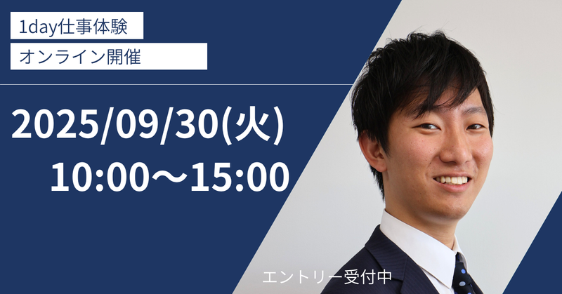 株式会社アド・イーグル