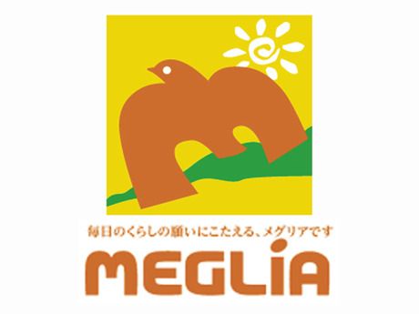 メグリア　本店