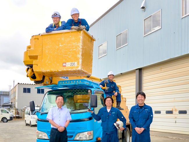 有限会社星野電設の求人・転職情報