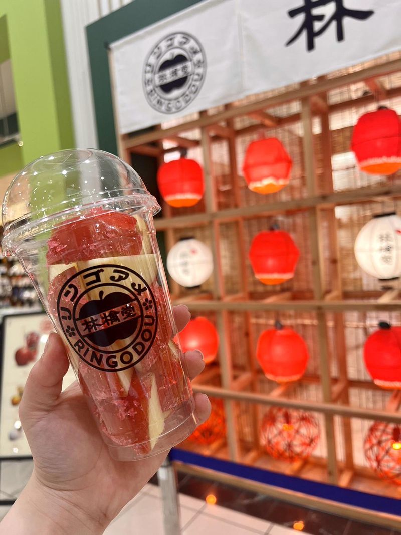 林檎堂　イオンモール直方店のアルバイト・バイト求人情報-03