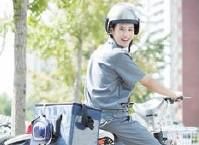 北國新聞石川販売センターのアルバイト・バイト求人情報-02