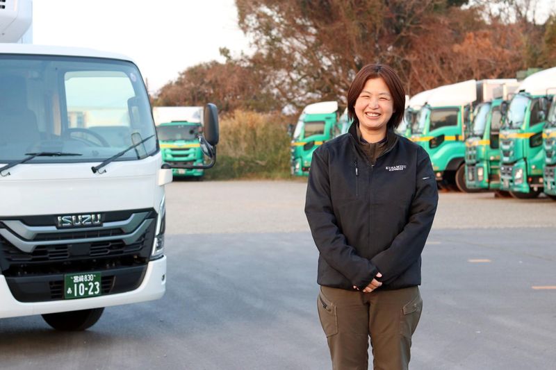 草水運送株式会社-0003の求人・転職情報