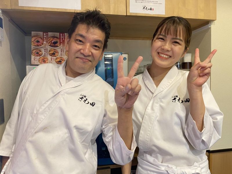 鴨そば さわ田のアルバイト・バイト求人情報-04