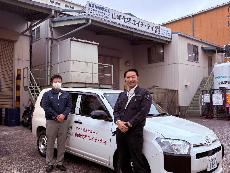 リヒト精光株式会社の求人・転職情報