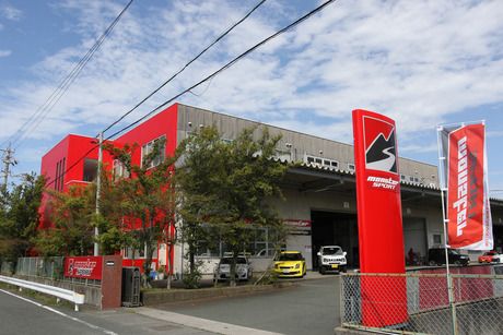 株式会社タジマモーターコーポレーションの求人・転職情報