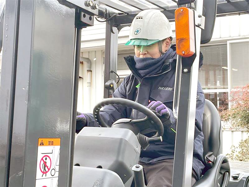 株式会社高良　山形営業所の求人・転職情報