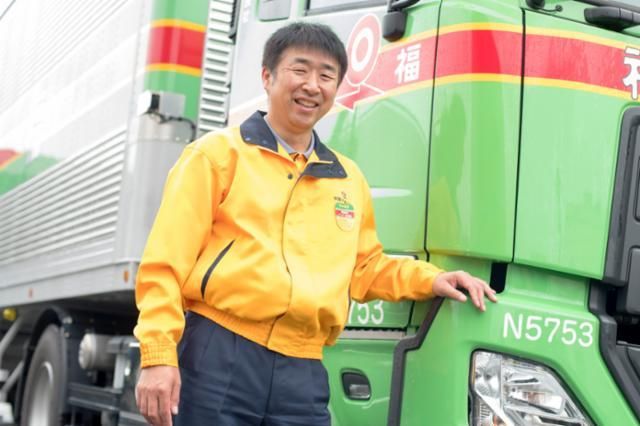 南九州福山通運株式会社 鹿屋営業所のアルバイト・バイト求人情報-02