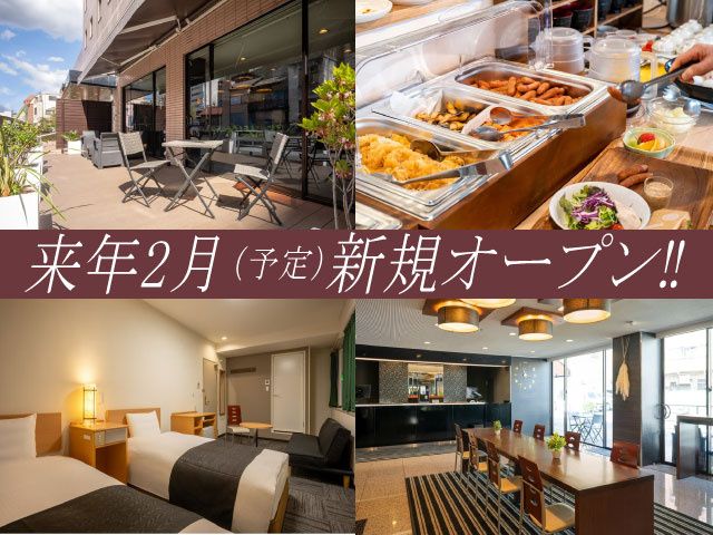 ひと・コミュニケーションズ株式会社のアルバイト・バイト求人情報-02