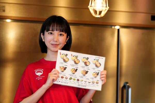 株式会社H.I.T WORLDの派遣求人情報