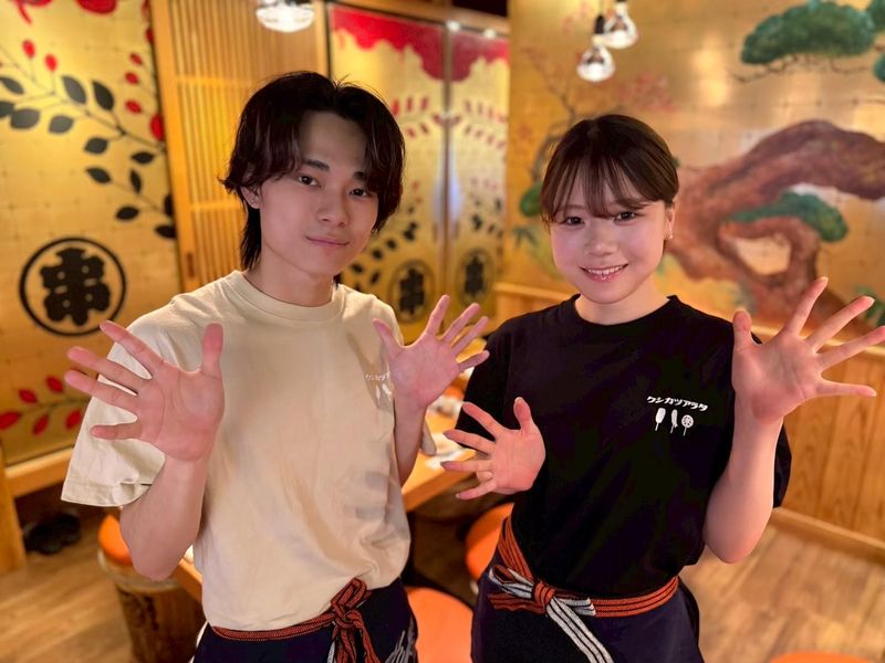 株式会社大塚フーズの求人・転職情報