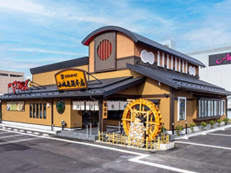 小嶋屋総本店　燕三条店のアルバイト・バイト求人情報-03