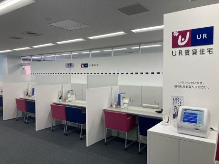 株式会社URリンケージ-UR新宿営業センターのアルバイト・バイト求人情報-01