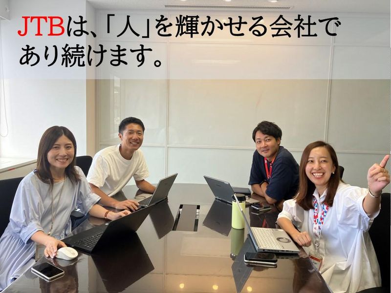 大阪第一事業部のアルバイト・バイト求人情報-02