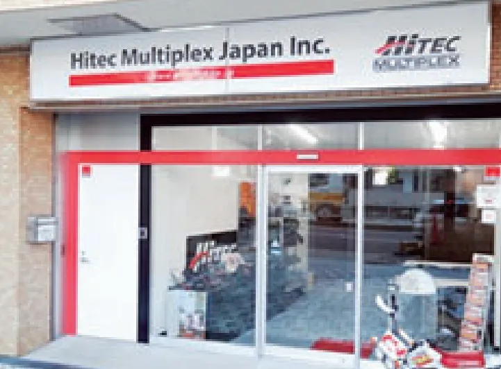 株式会社HitecMultiplexJapan,Inc.の求人・転職情報
