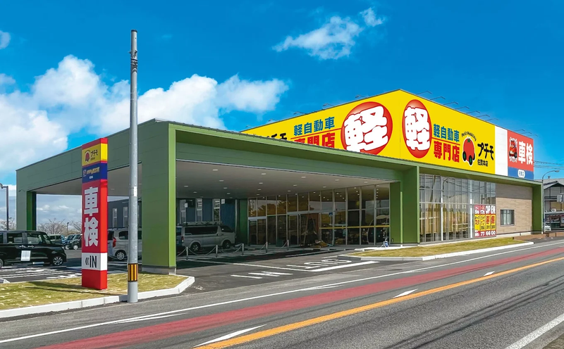 株式会社ヒューベストオート-0002の求人・転職情報