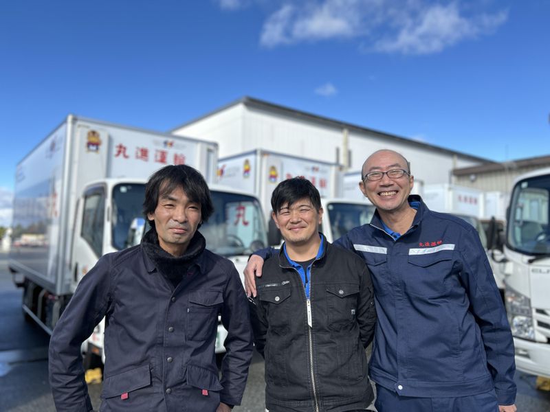 丸進運輸株式会社-0002の求人・転職情報