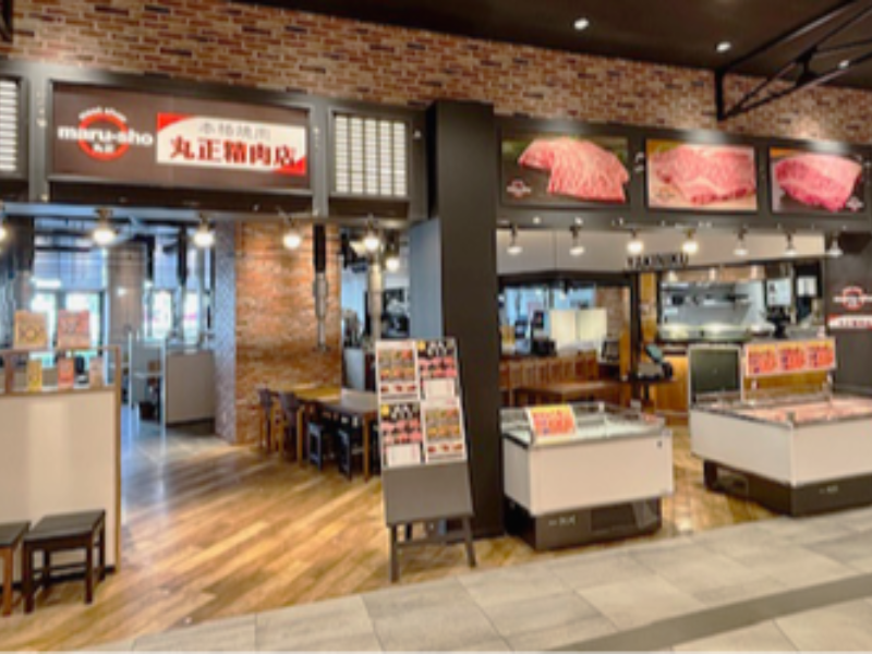 株式会社ミートショップ丸正の求人・転職情報