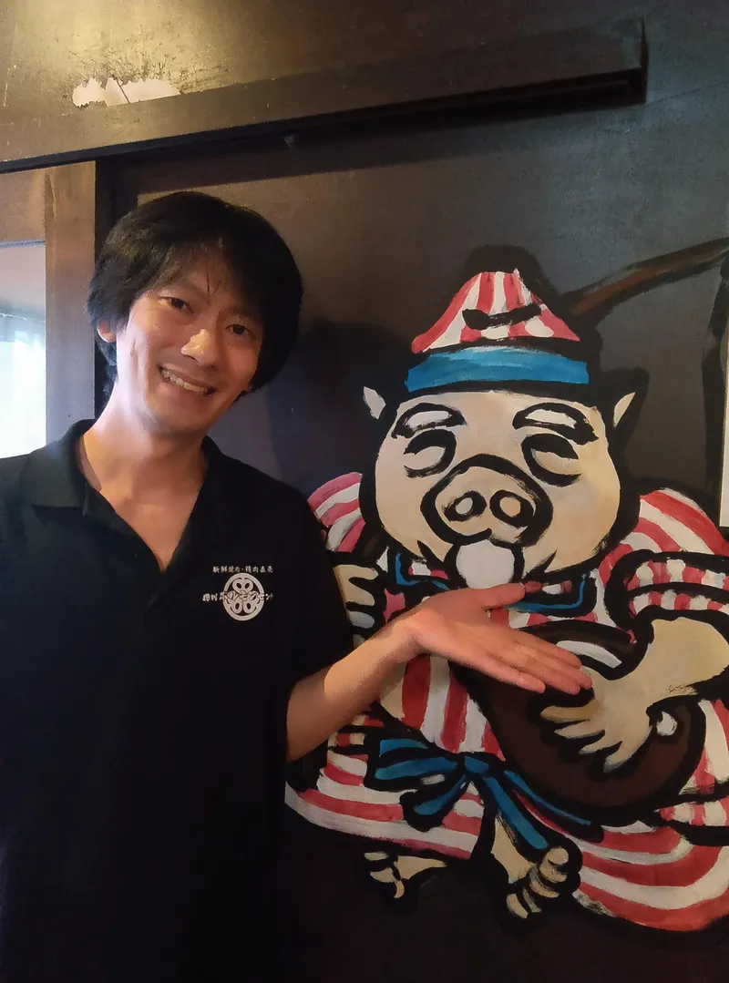 徳川ホルモンセンター総本部のアルバイト・バイト求人情報