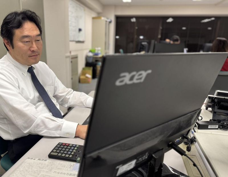 株式会社三ツ和の求人・転職情報