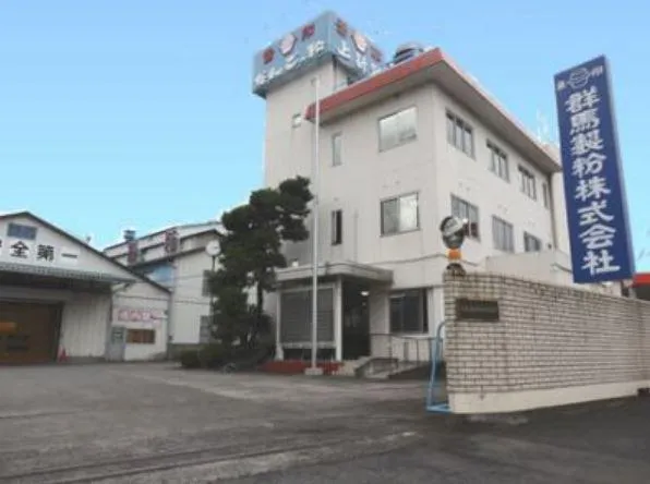 群馬製粉　株式会社の求人・転職情報
