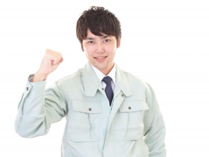 ㈱アイヒューマンパートナーズ【Y4-A】のアルバイト・バイト求人情報-10